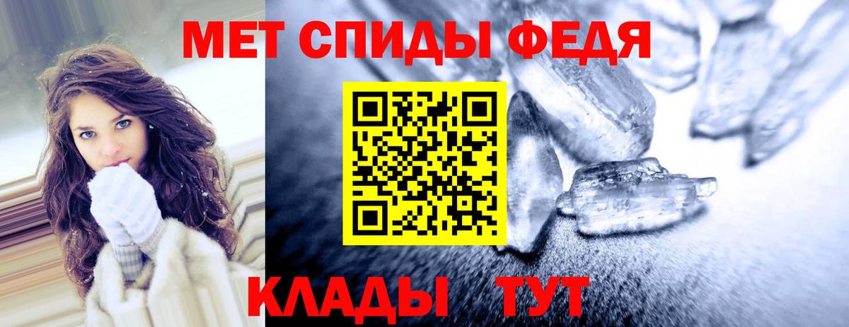 Амфетамин  Вход с VPN  Нарткала  АМФЕТАМИН VHQ 