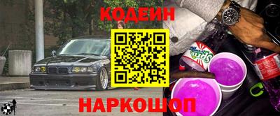 скорость mdpv Уссурийск
