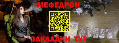 скорость mdpv Уссурийск