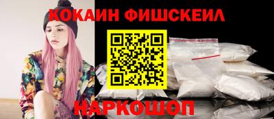 скорость mdpv Уссурийск