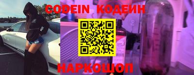 скорость mdpv Усть-Джегута