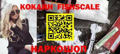 скорость mdpv Усть-Джегута