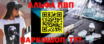 скорость mdpv Уссурийск