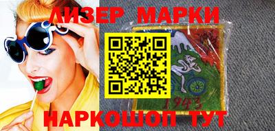 скорость mdpv Уссурийск