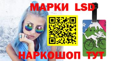 скорость mdpv Усть-Джегута