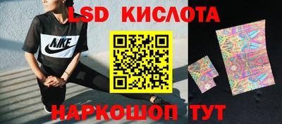 скорость mdpv Усть-Джегута