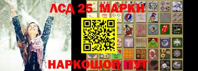 скорость mdpv Усть-Джегута