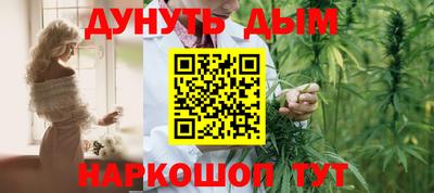 скорость mdpv Уссурийск
