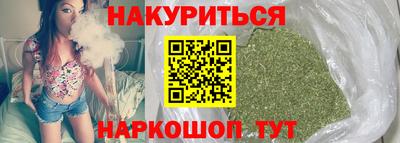 скорость mdpv Усть-Джегута