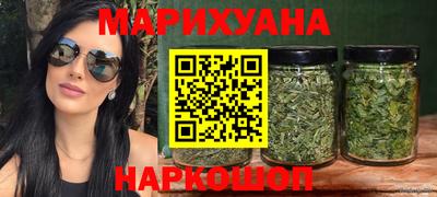 крисы Усть-Илимск