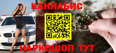 скорость mdpv Уссурийск