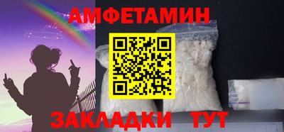 крисы Усть-Илимск