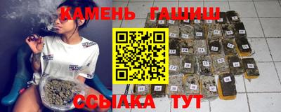 скорость mdpv Усть-Джегута