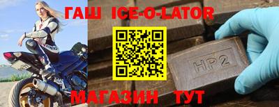 скорость mdpv Уссурийск