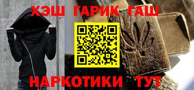 скорость mdpv Усть-Джегута