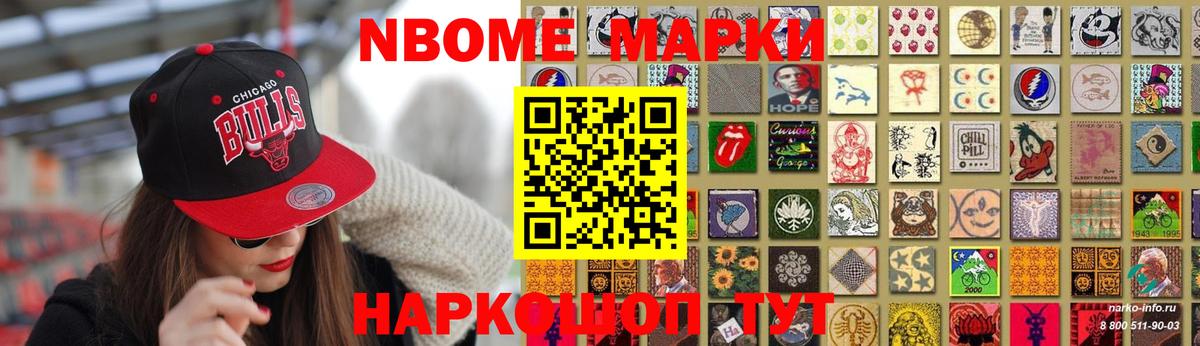 Нарткала  Лсд 25 экстази  Вход с VPN  LSD-25 экстази ecstasy 