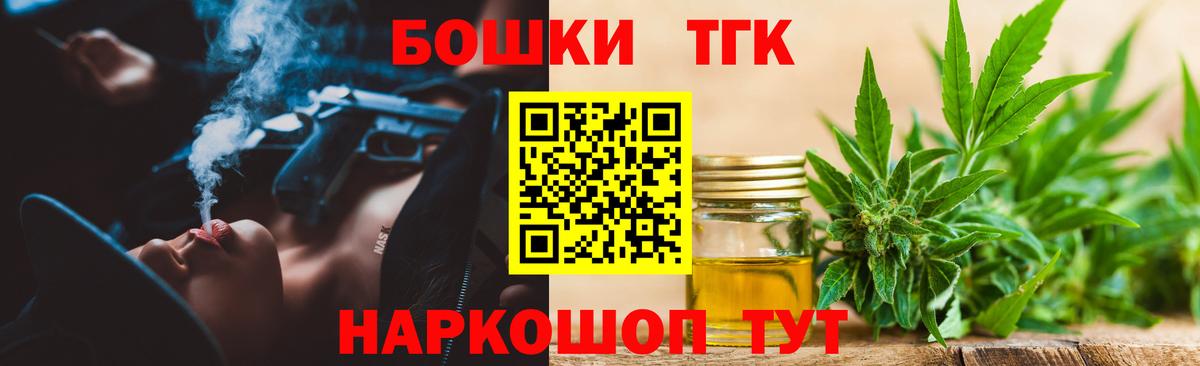 Марихуана VHQ  Марихуана LSD WEED  Нарткала  Вход с VPN  Бошки Шишки план 